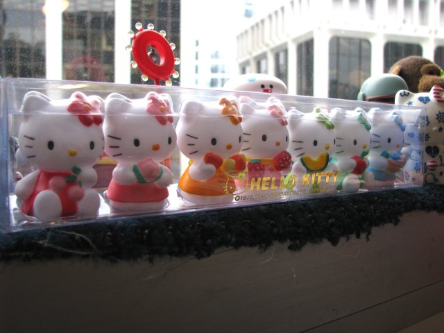 fear the mouthless army