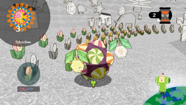 dah na na na na na na naaaaa katamari damacy